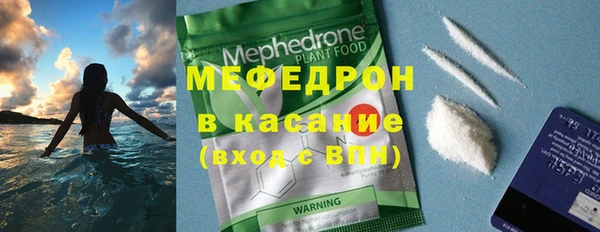 марки nbome Вяземский